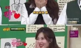 娱乐吃瓜隐婚,隐婚明星的甜蜜生活与吃瓜盛宴