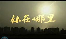 娱乐最新爆料新闻视频大全