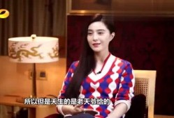 娱乐吃瓜网红小生,揭秘网红小生的娱乐江湖