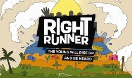 一路向东在线观看