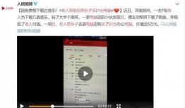 网络爆料缅甸事件视频完整版,揭露真相与冲突背后的残酷现实