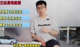 蛇姐最新爆料网站视频,网站视频内容深度解析